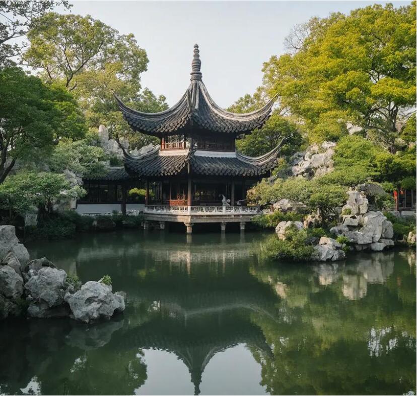 芜湖鸠江执着餐饮有限公司